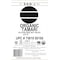 San-J International Organic Tamari Soy Sauce Drum 5 gal. 075810001608 - alternate 2